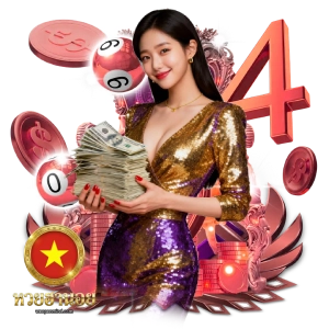 แทง ฮานอย