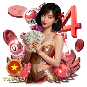 ฮานอย เว็บ