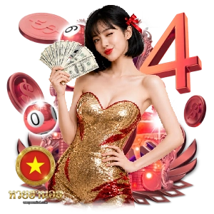 ruay ฮานอย